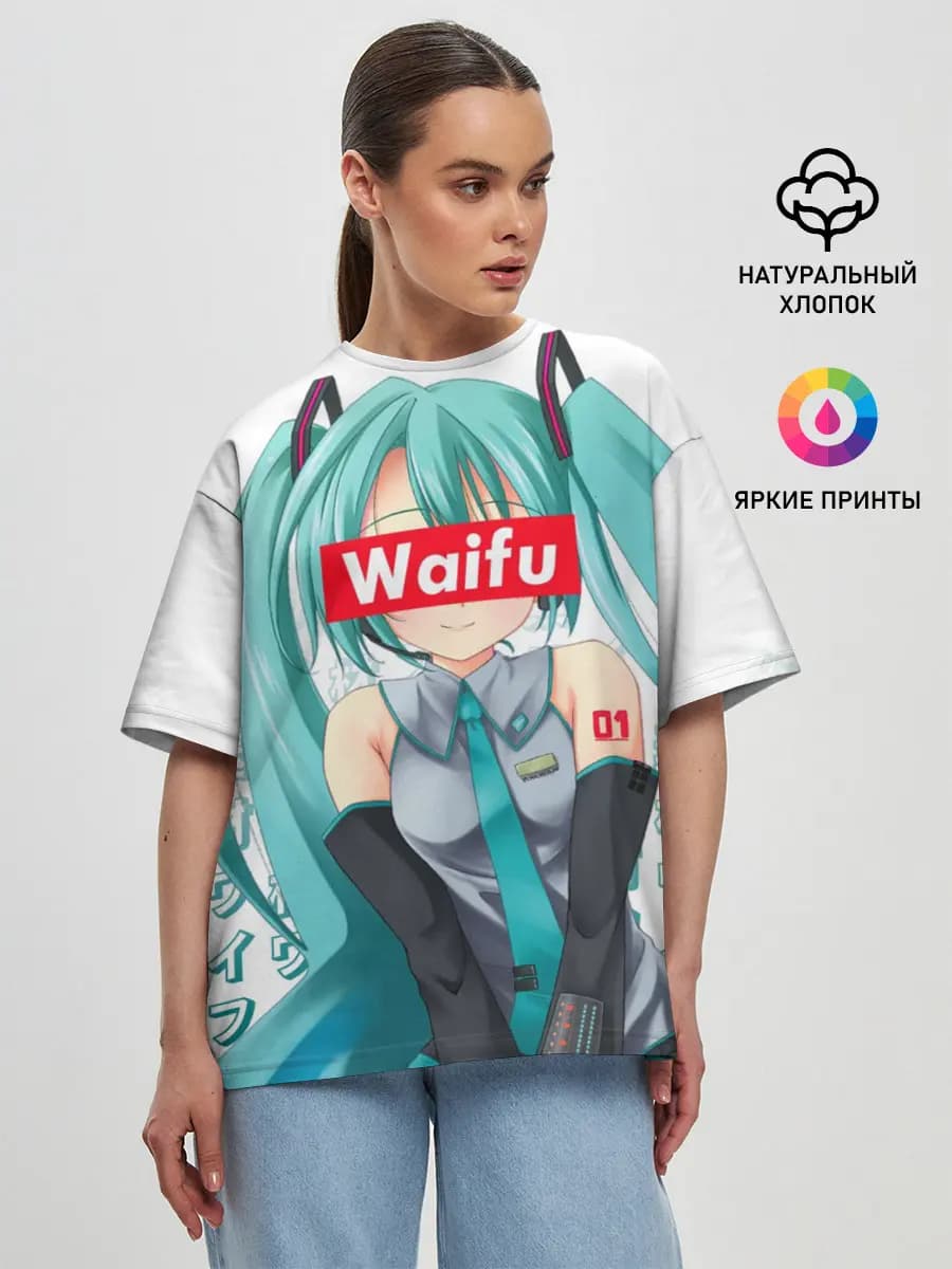 Waifu - Hatsune Miku