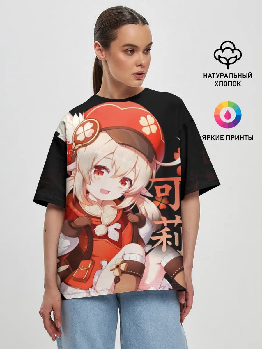 Женская футболка оверсайз