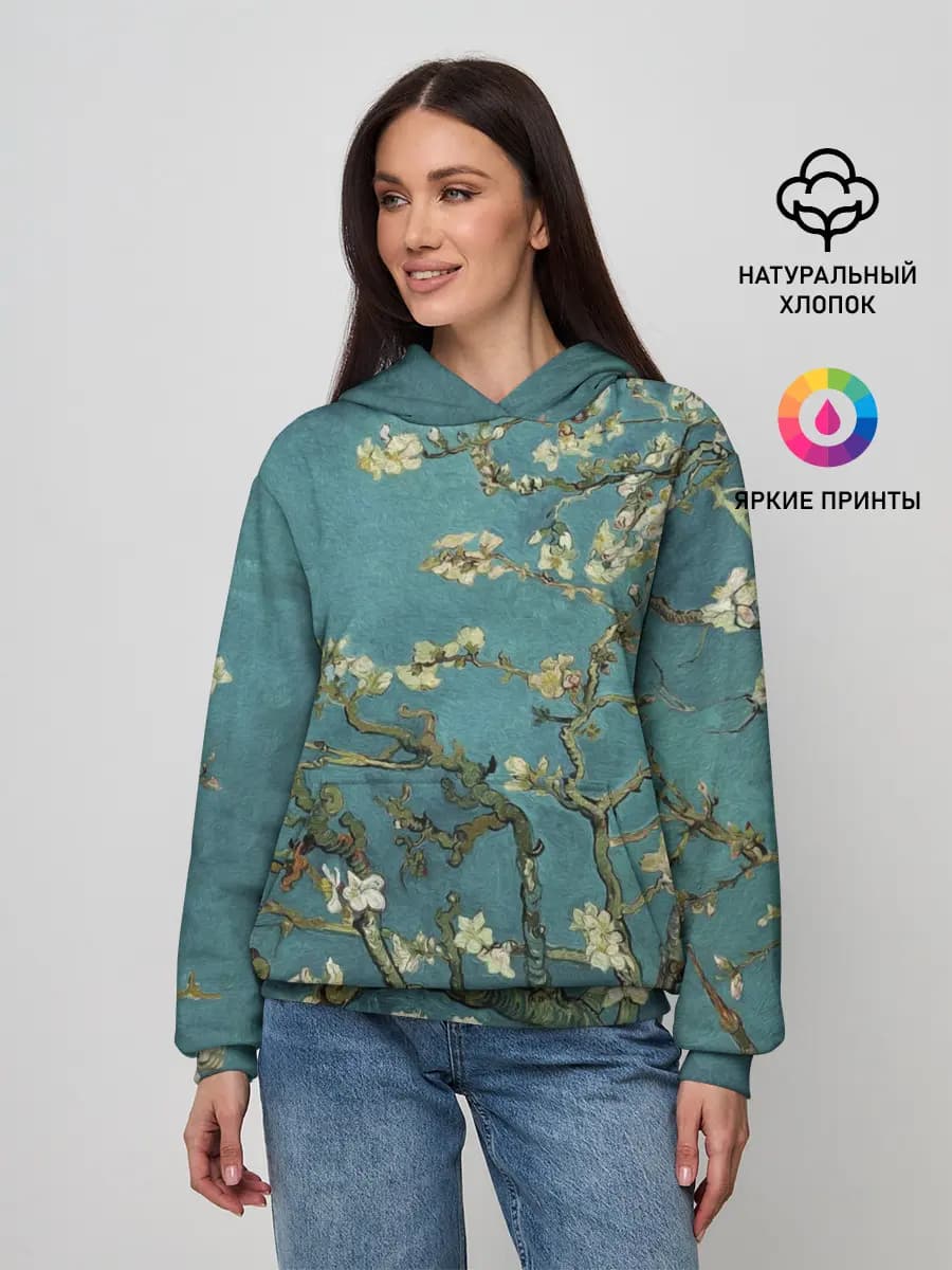 Женское худи