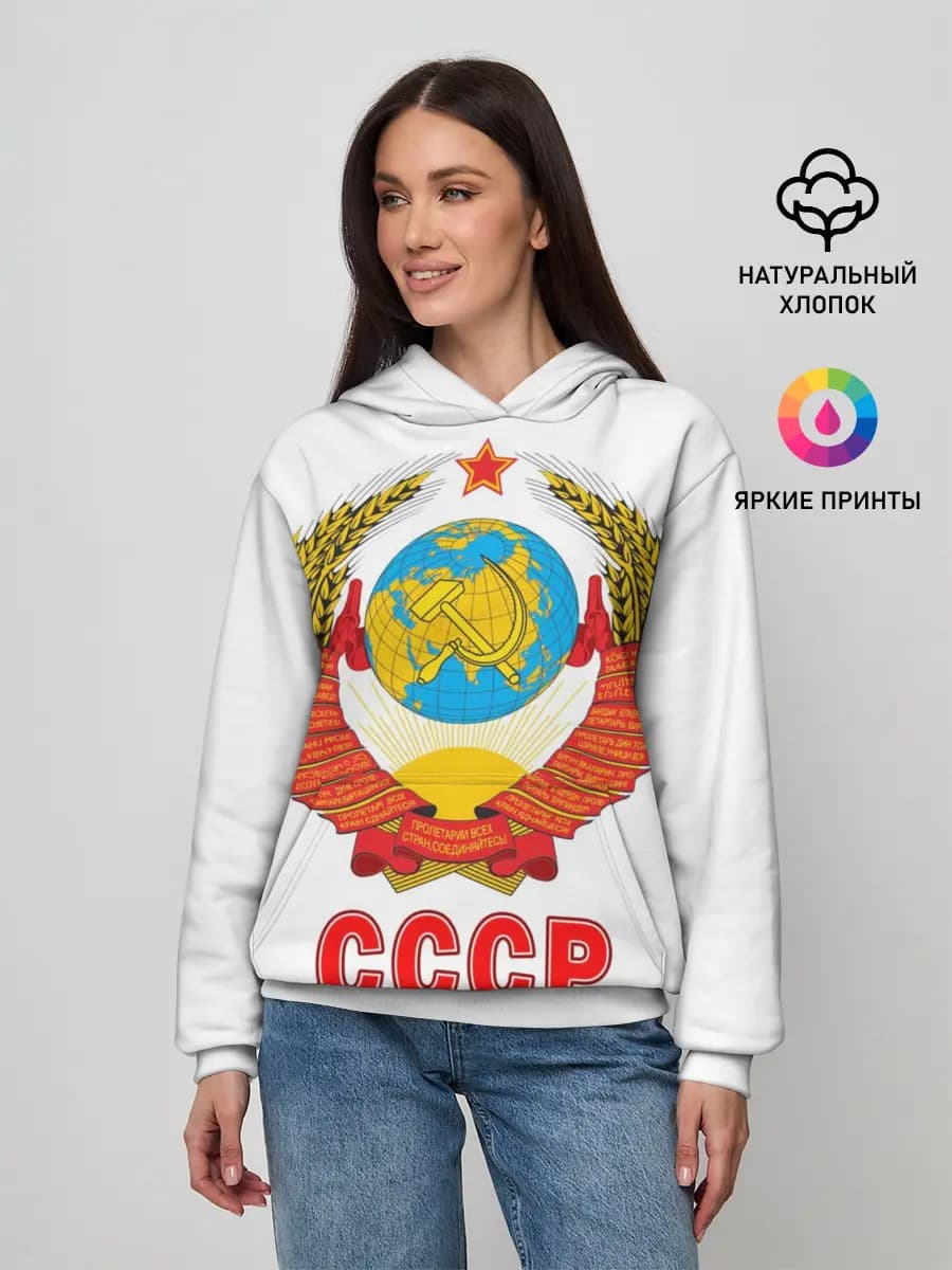 Женское худи