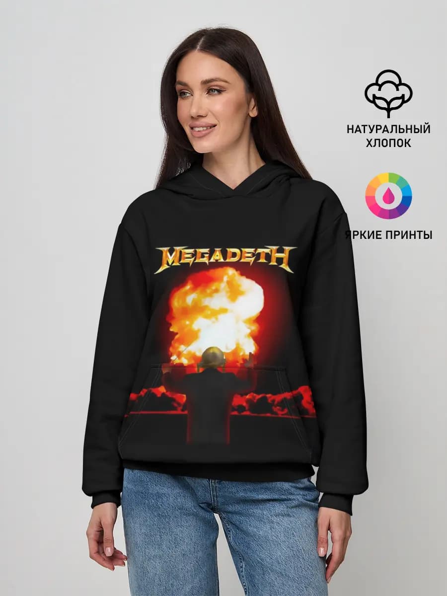 Женское худи