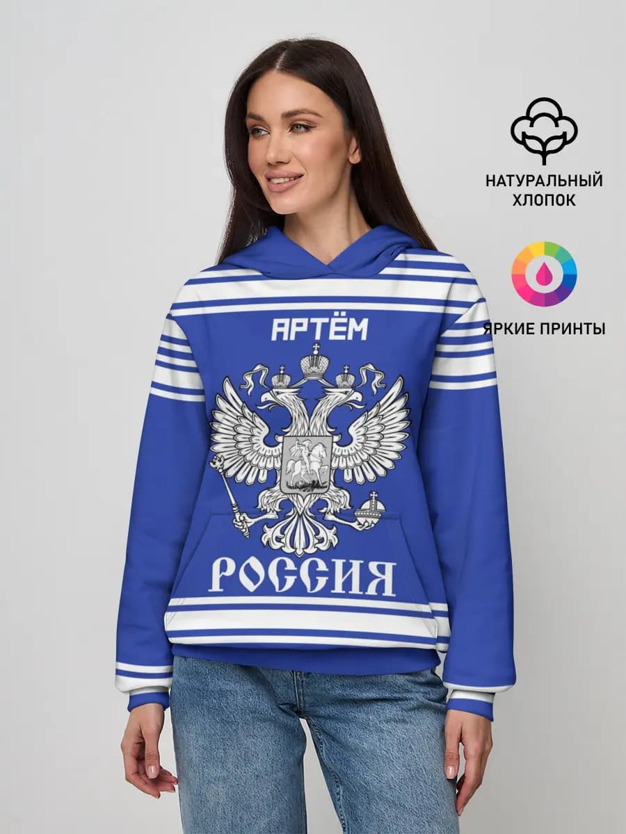 Женское худи