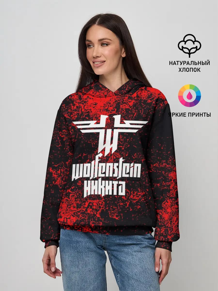 Женское худи
