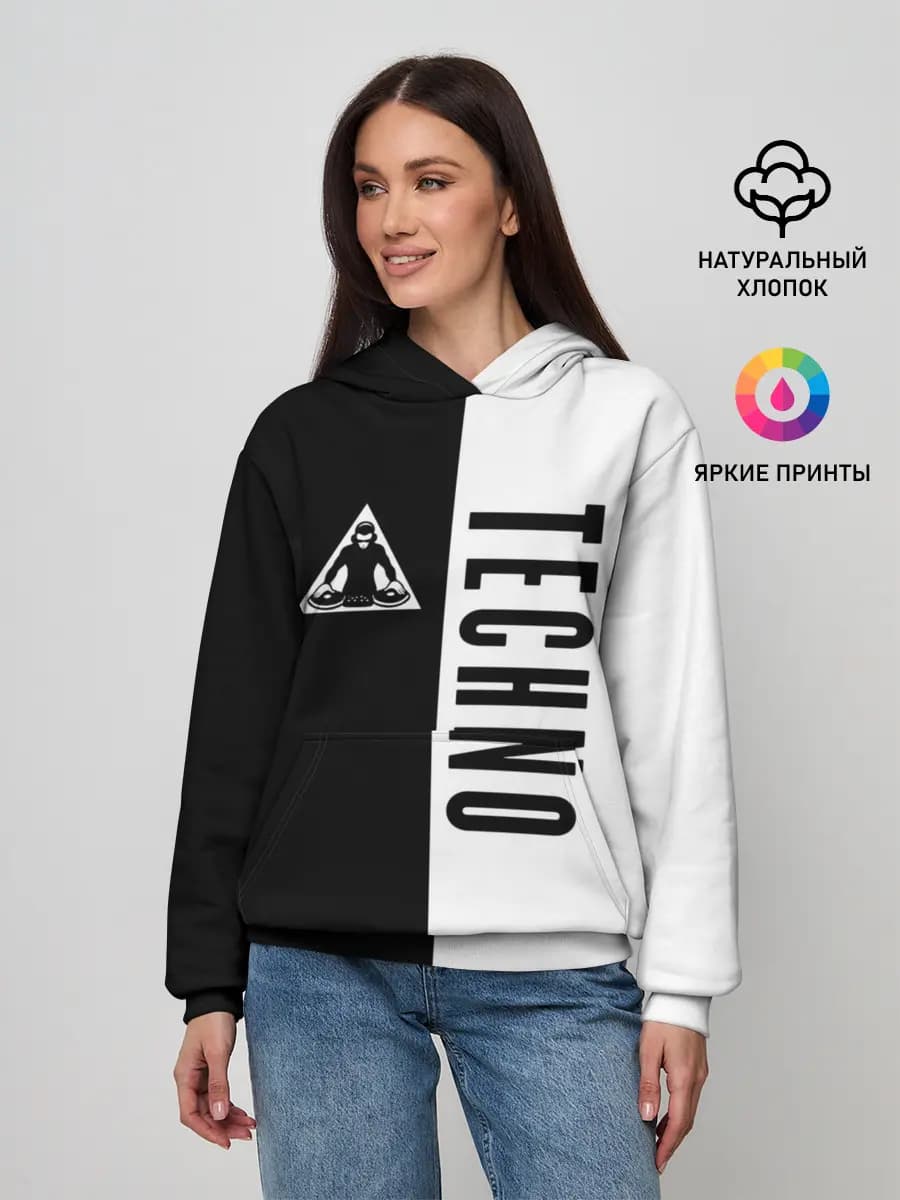 Techno
