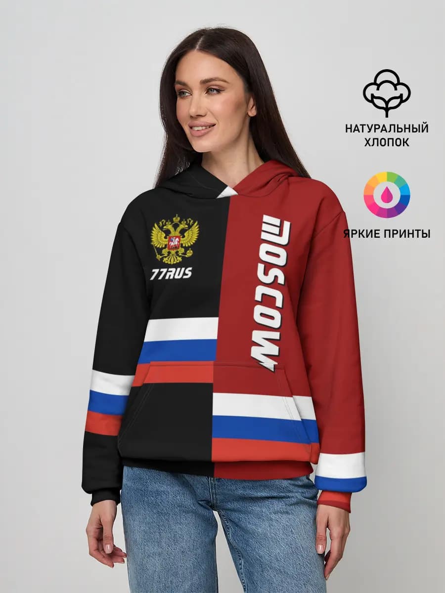 Женское худи