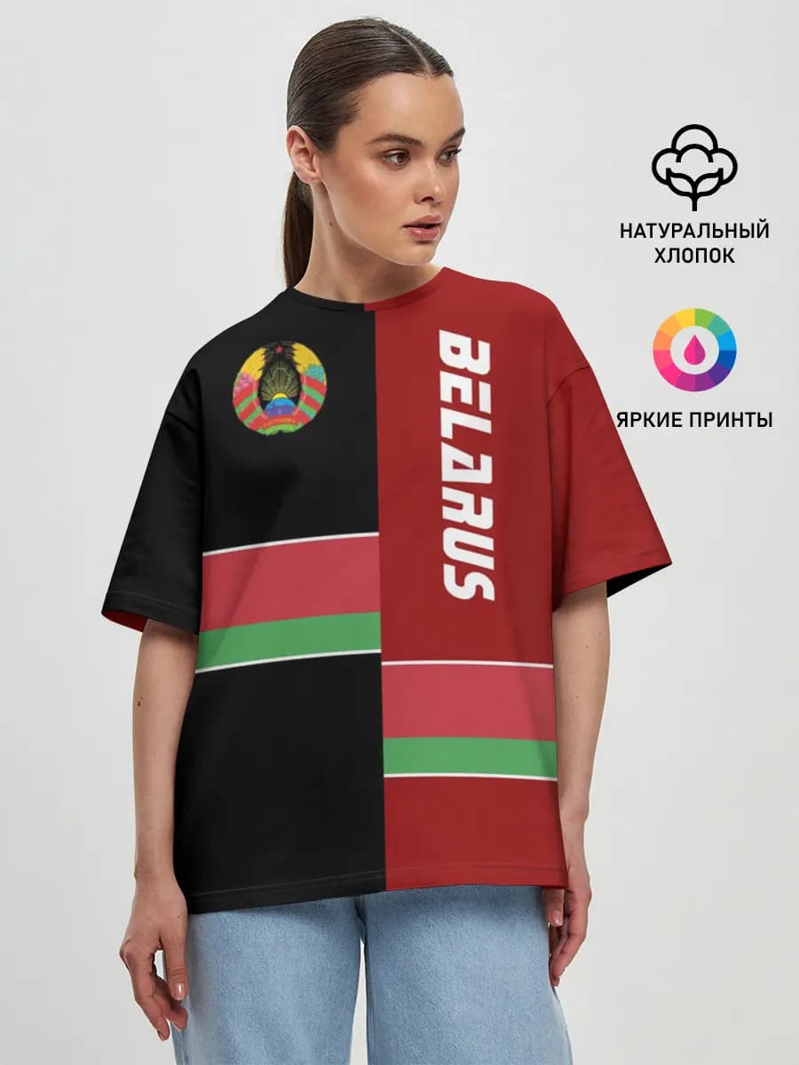 Belarus