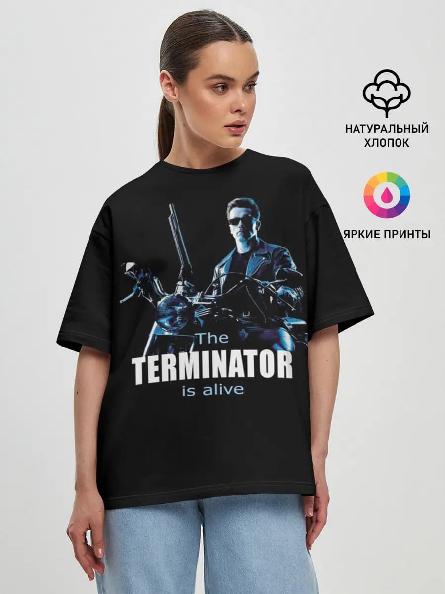 Terminator alive