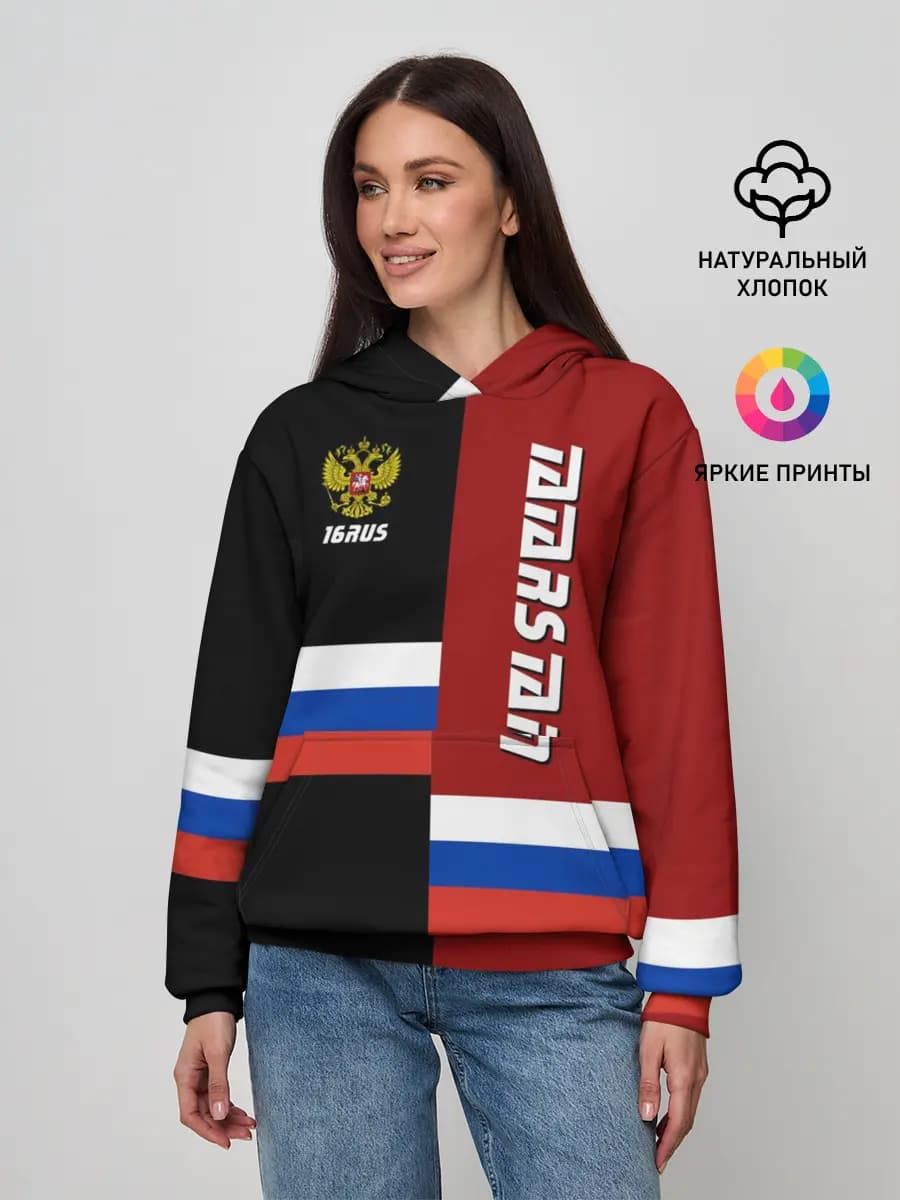 Женское худи