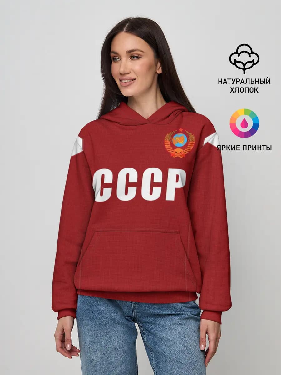 Женское худи