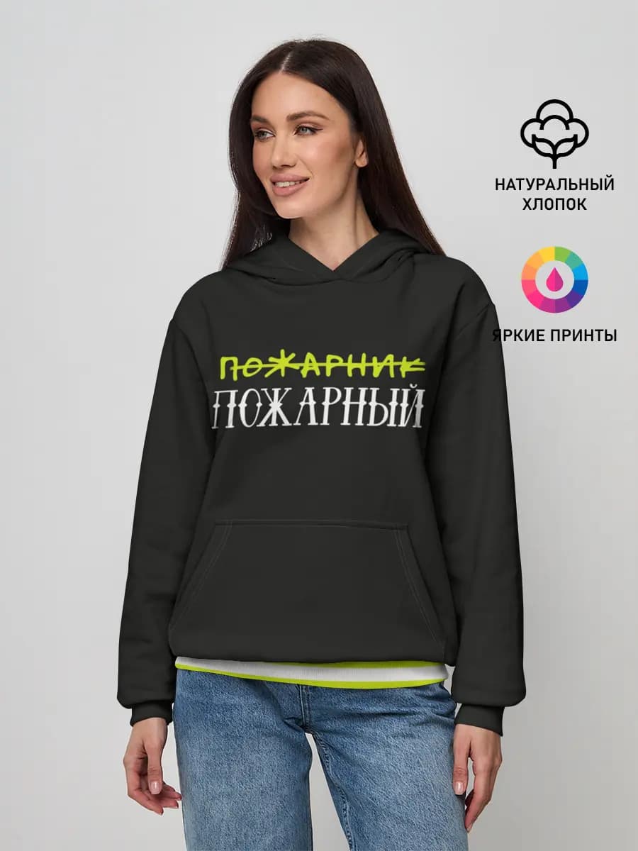 Женское худи