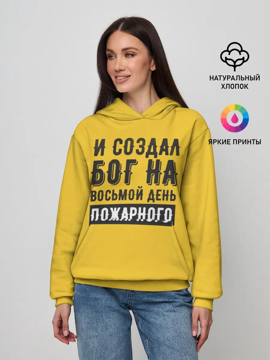 Женское худи