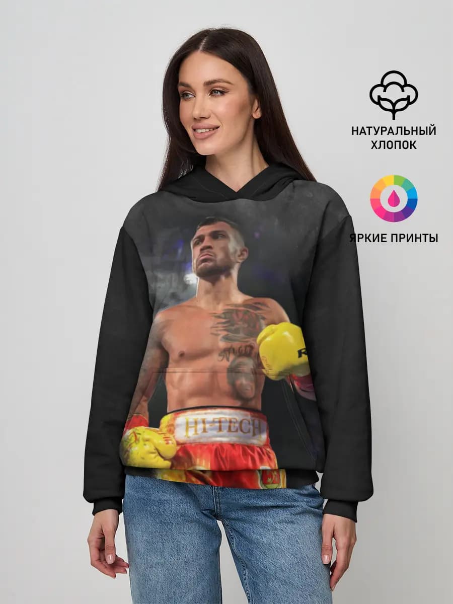 Женское худи