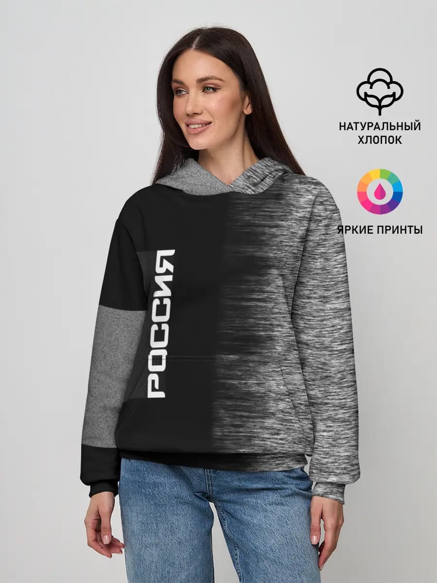 Женское худи