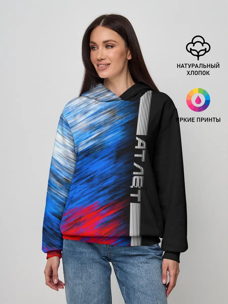 Женское худи