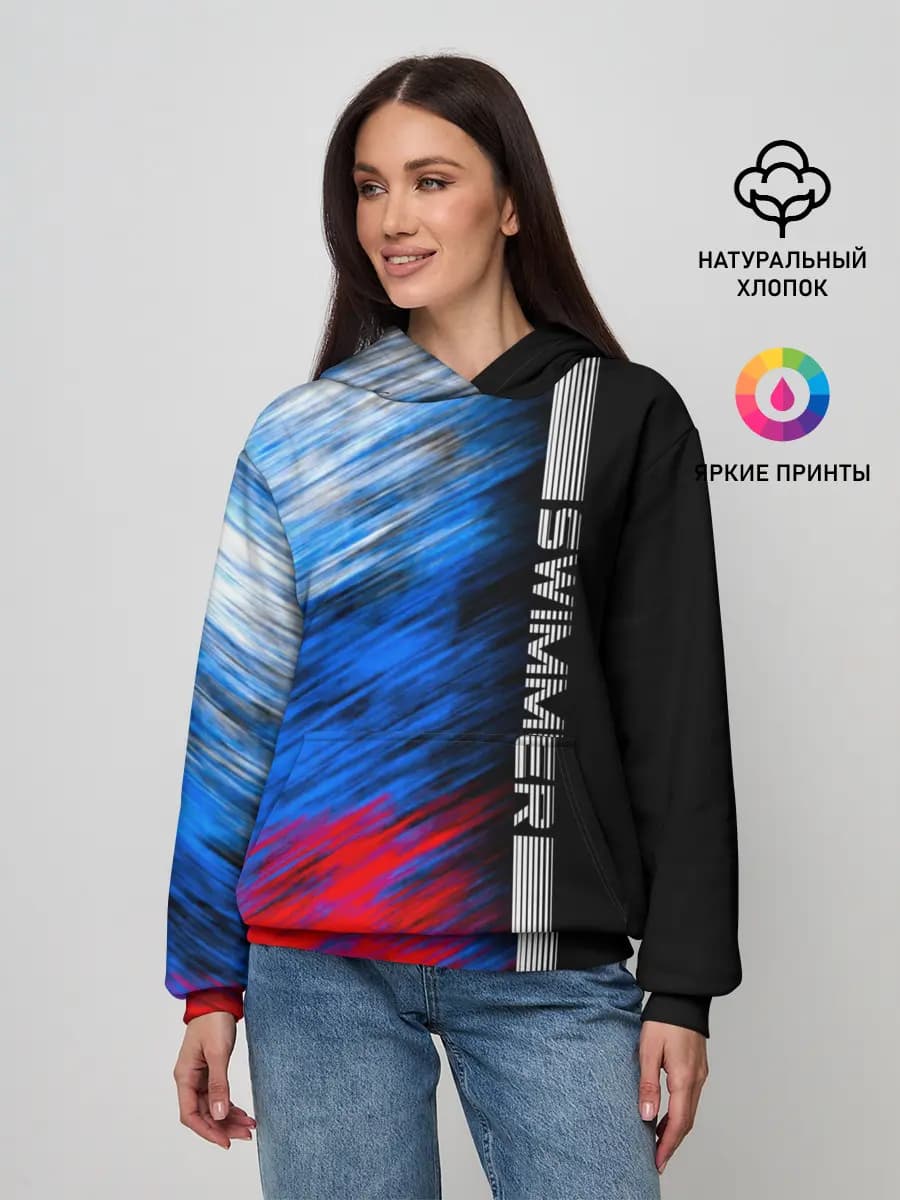 Женское худи