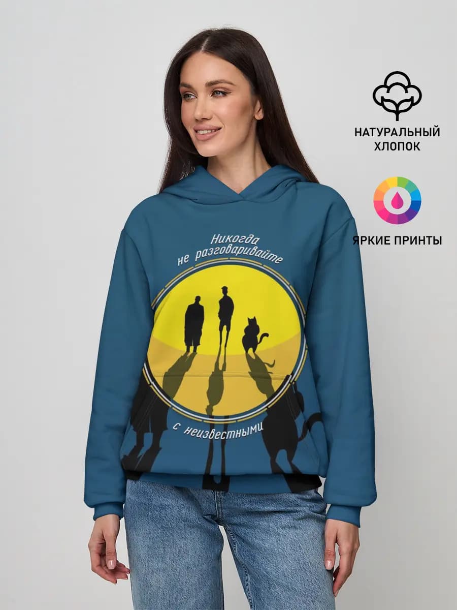 Женское худи
