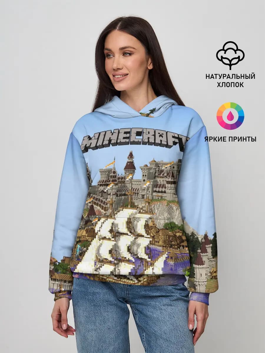 Женское худи