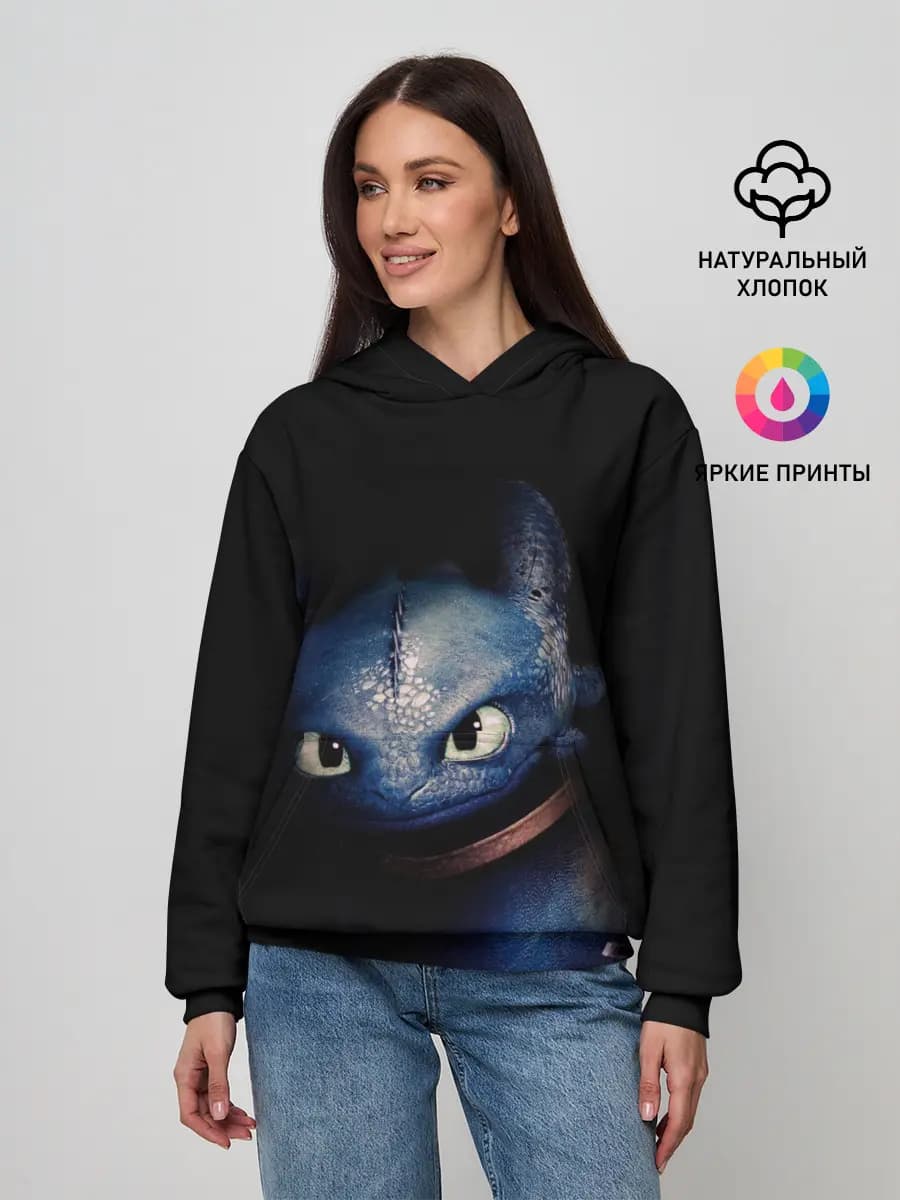 Женское худи