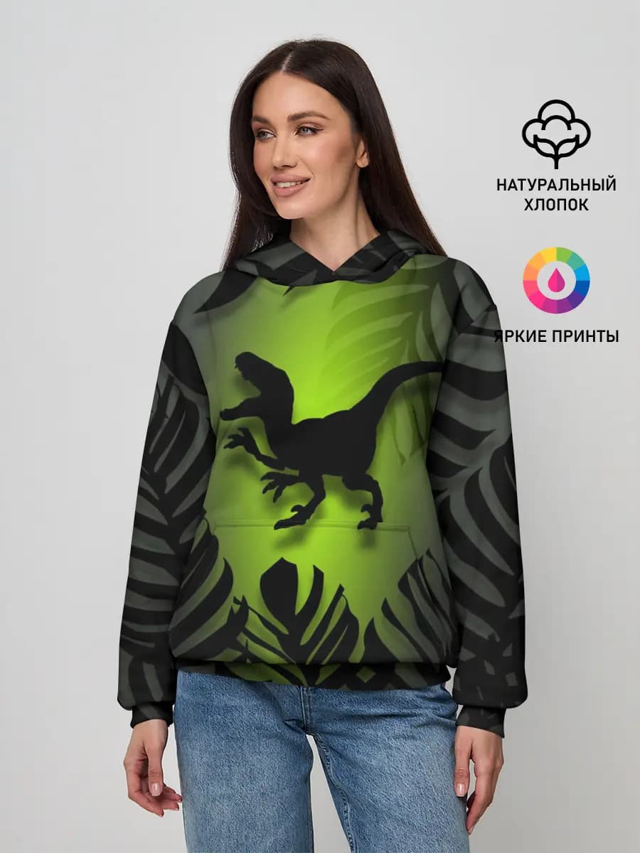 Женское худи