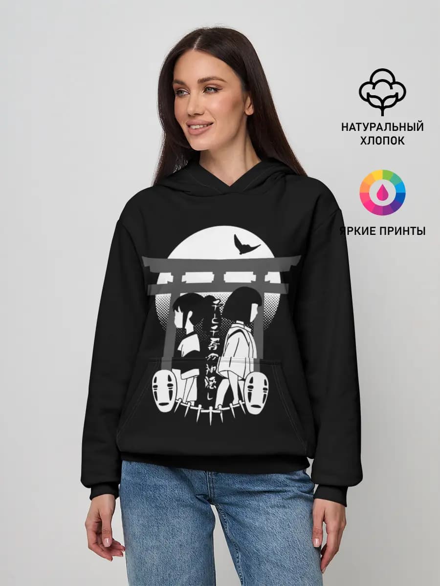 Женское худи