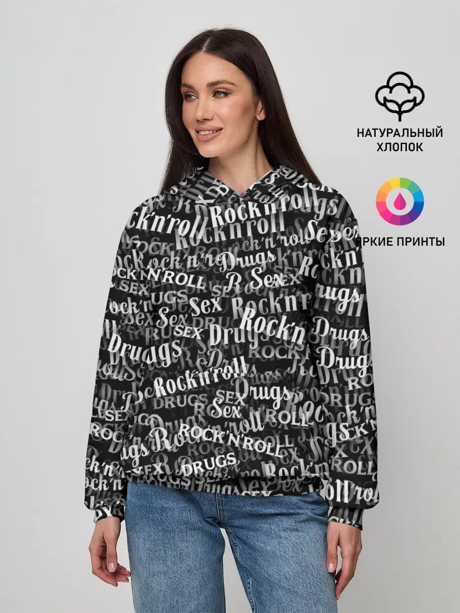 Женское худи