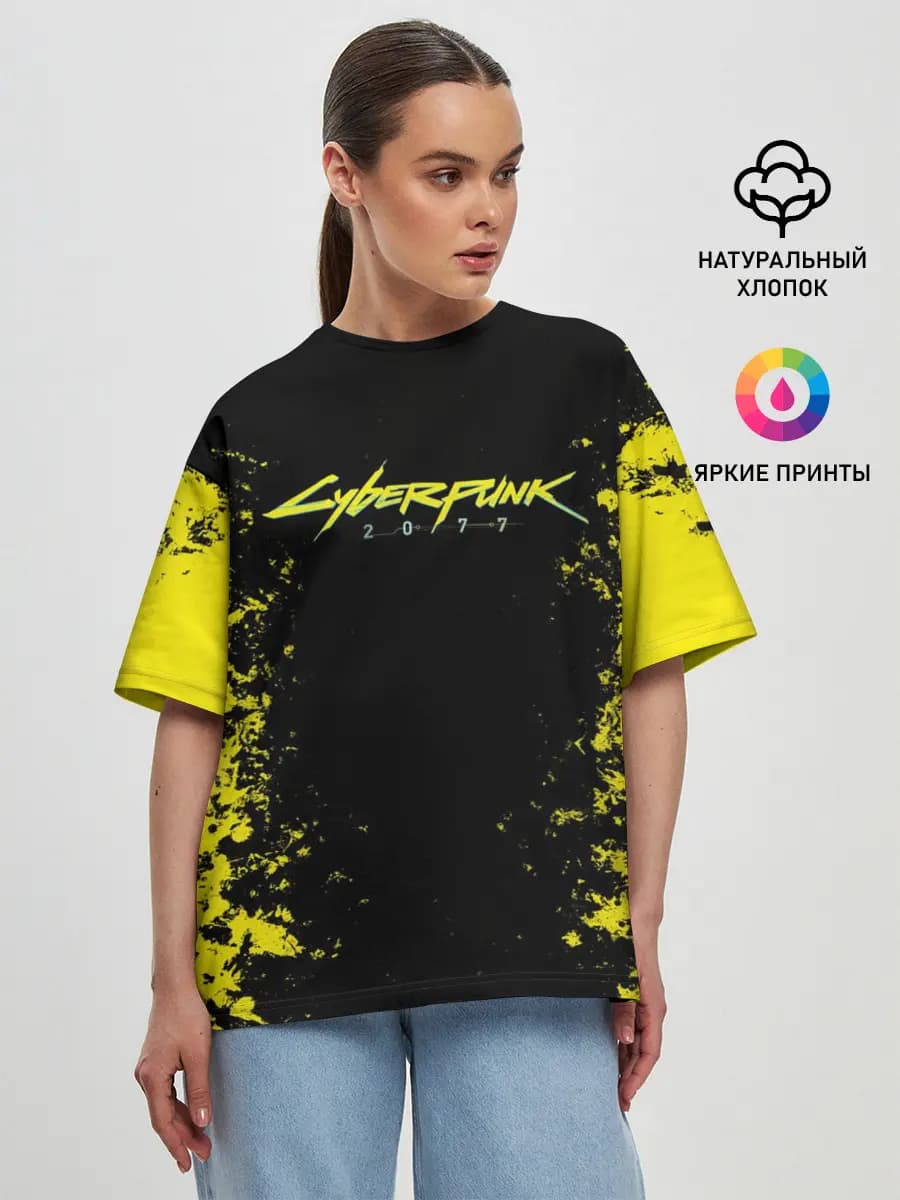 Женская футболка оверсайз