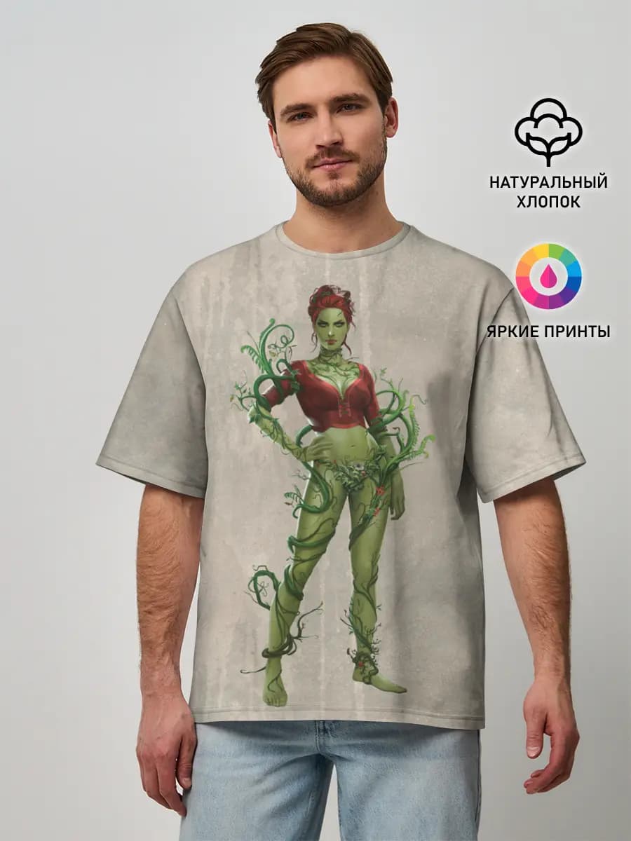 Poison Ivy