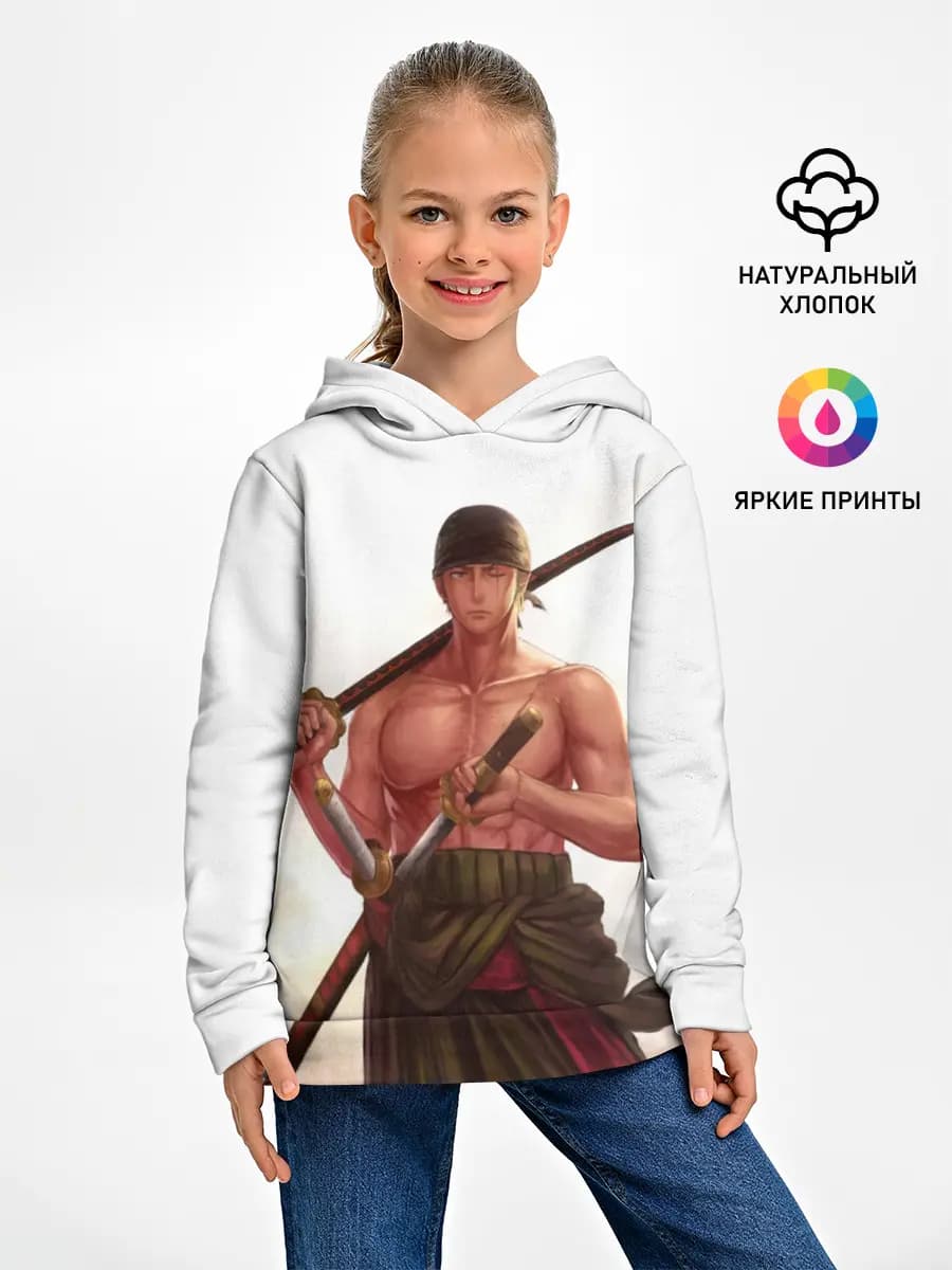 Детское худи
