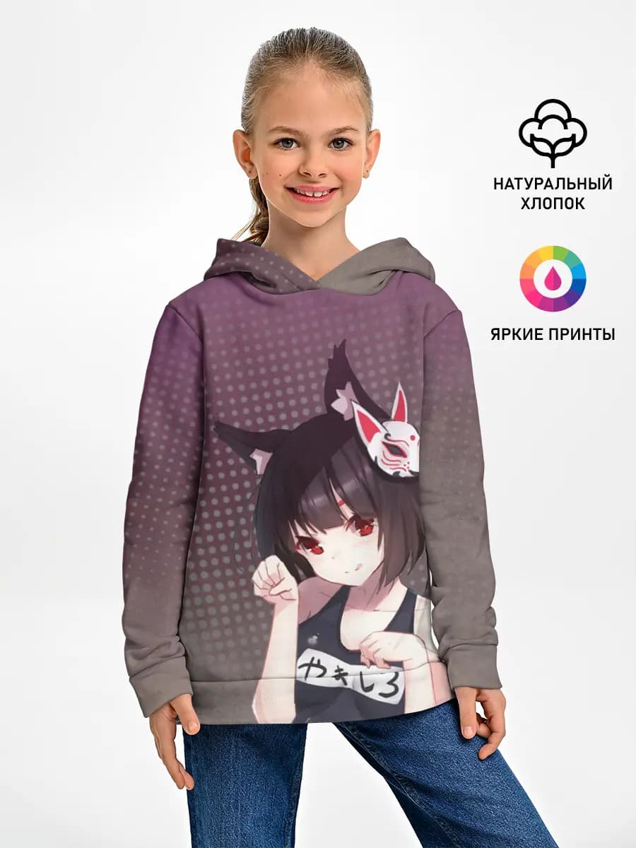 Детское худи