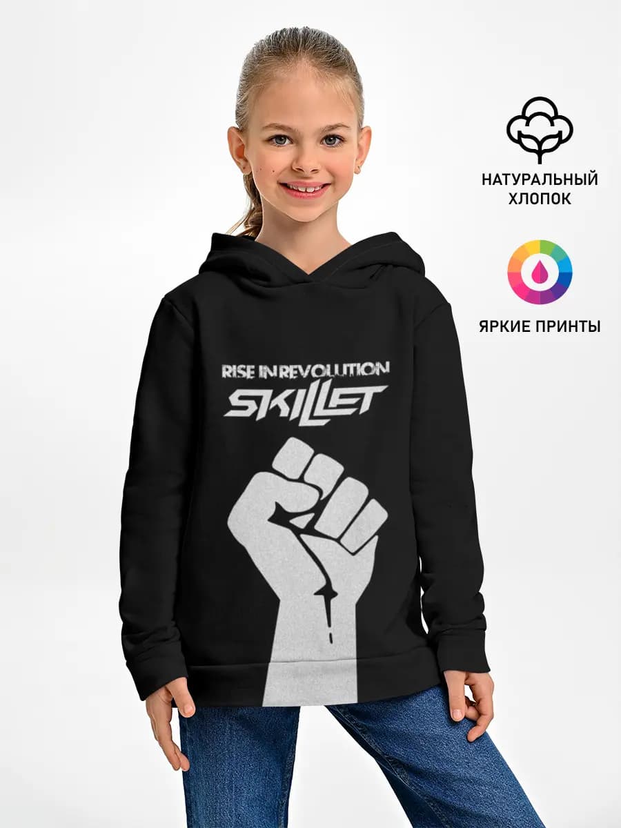 Детское худи