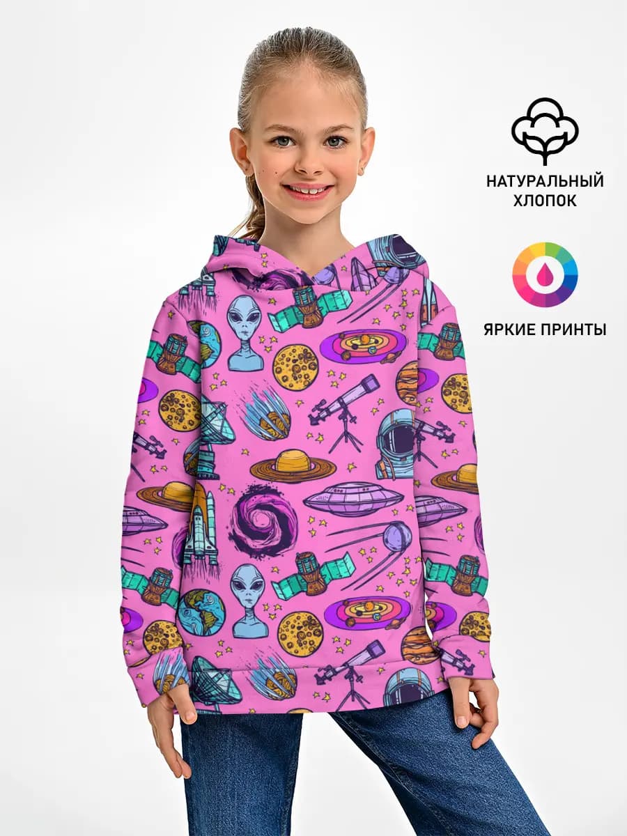 Детское худи