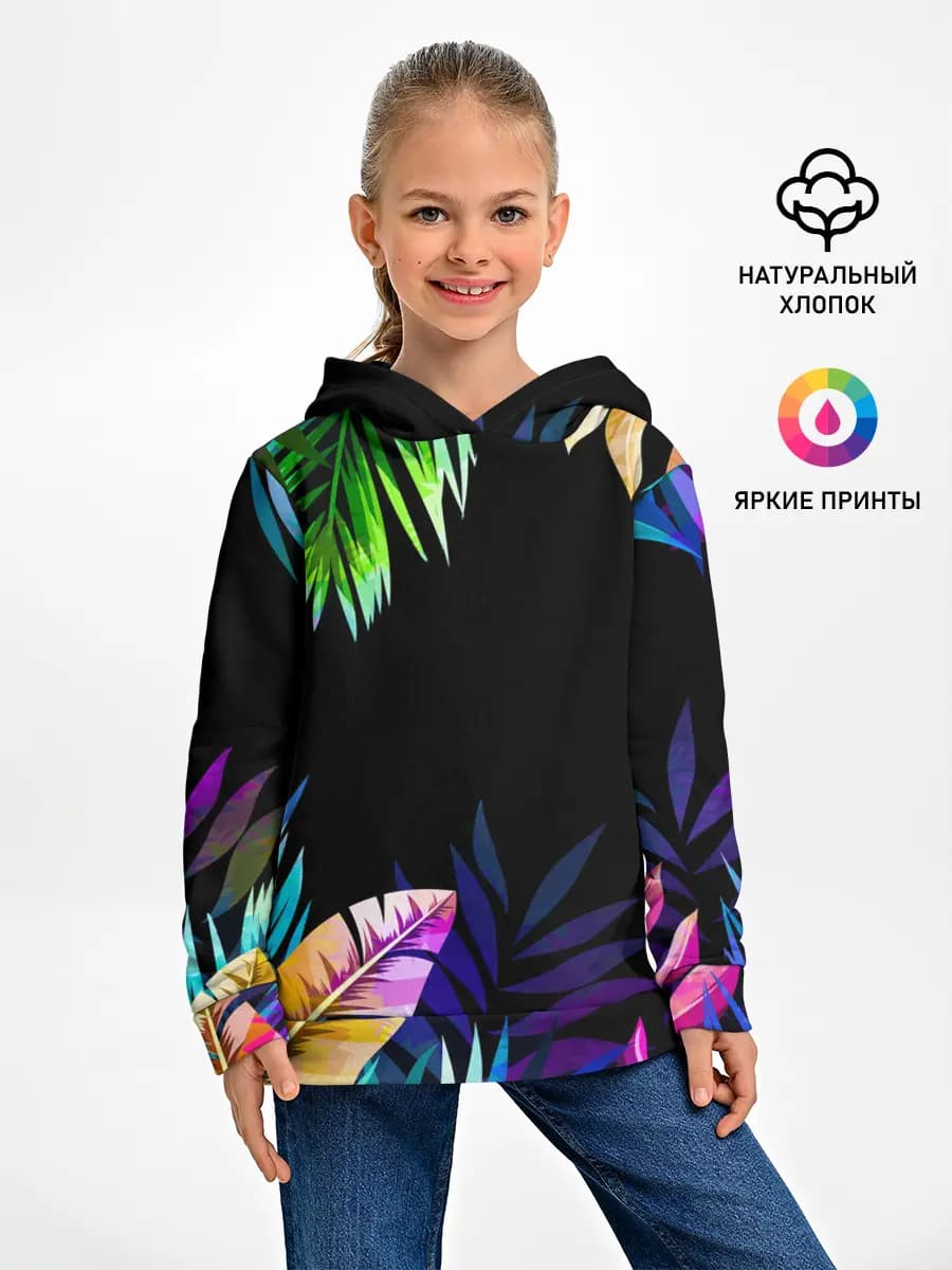 Детское худи
