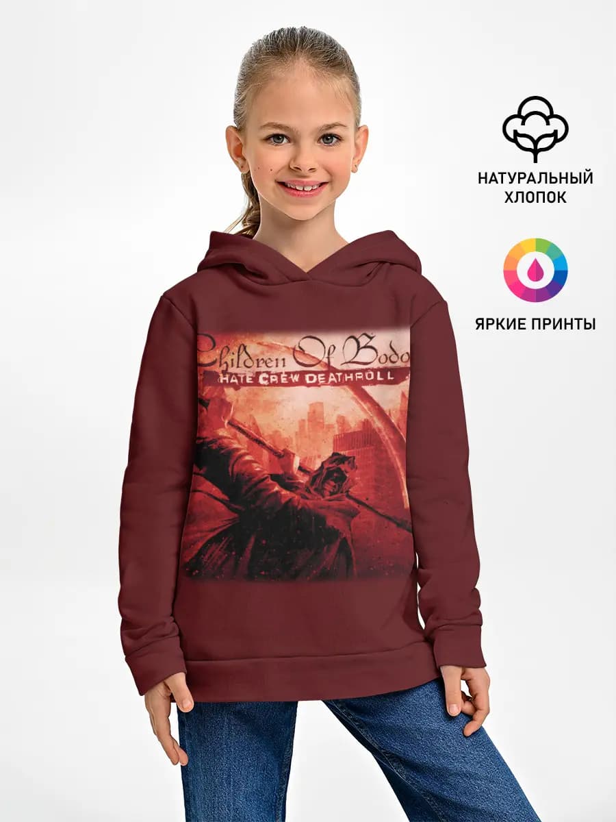 Детское худи