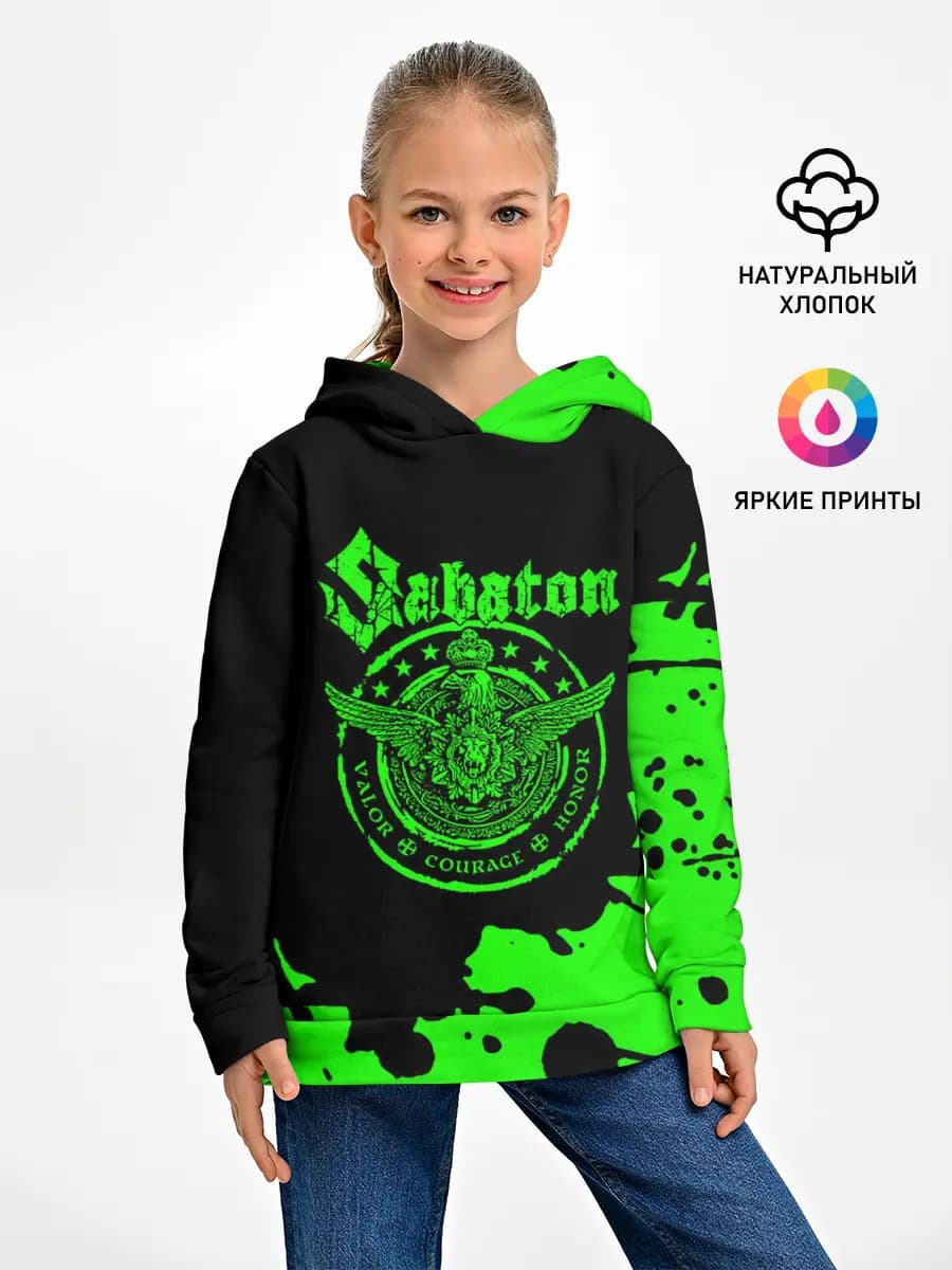 Детское худи