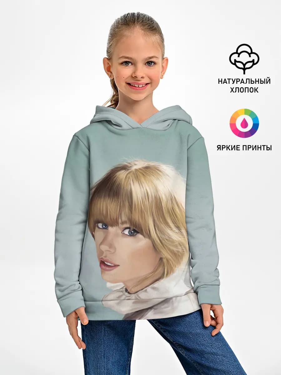 Детское худи