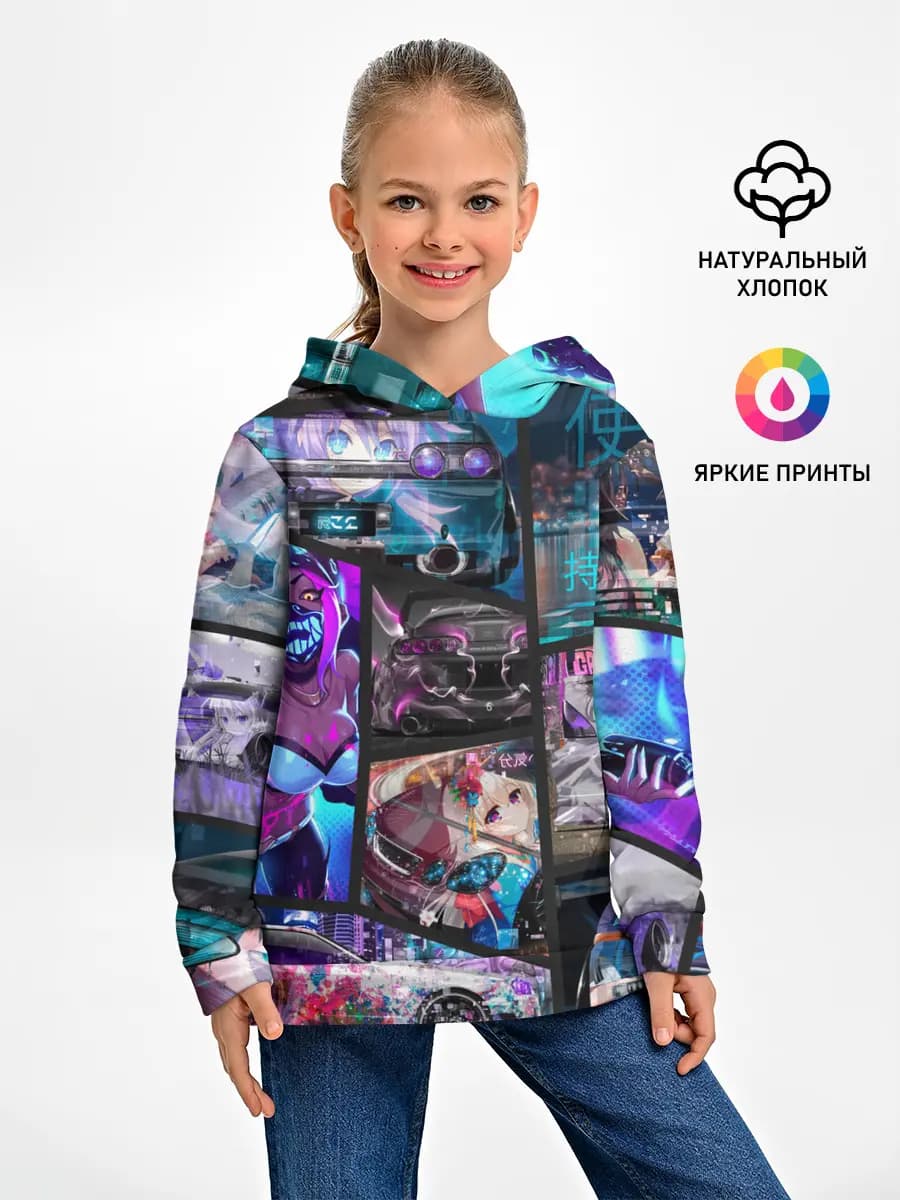 Детское худи