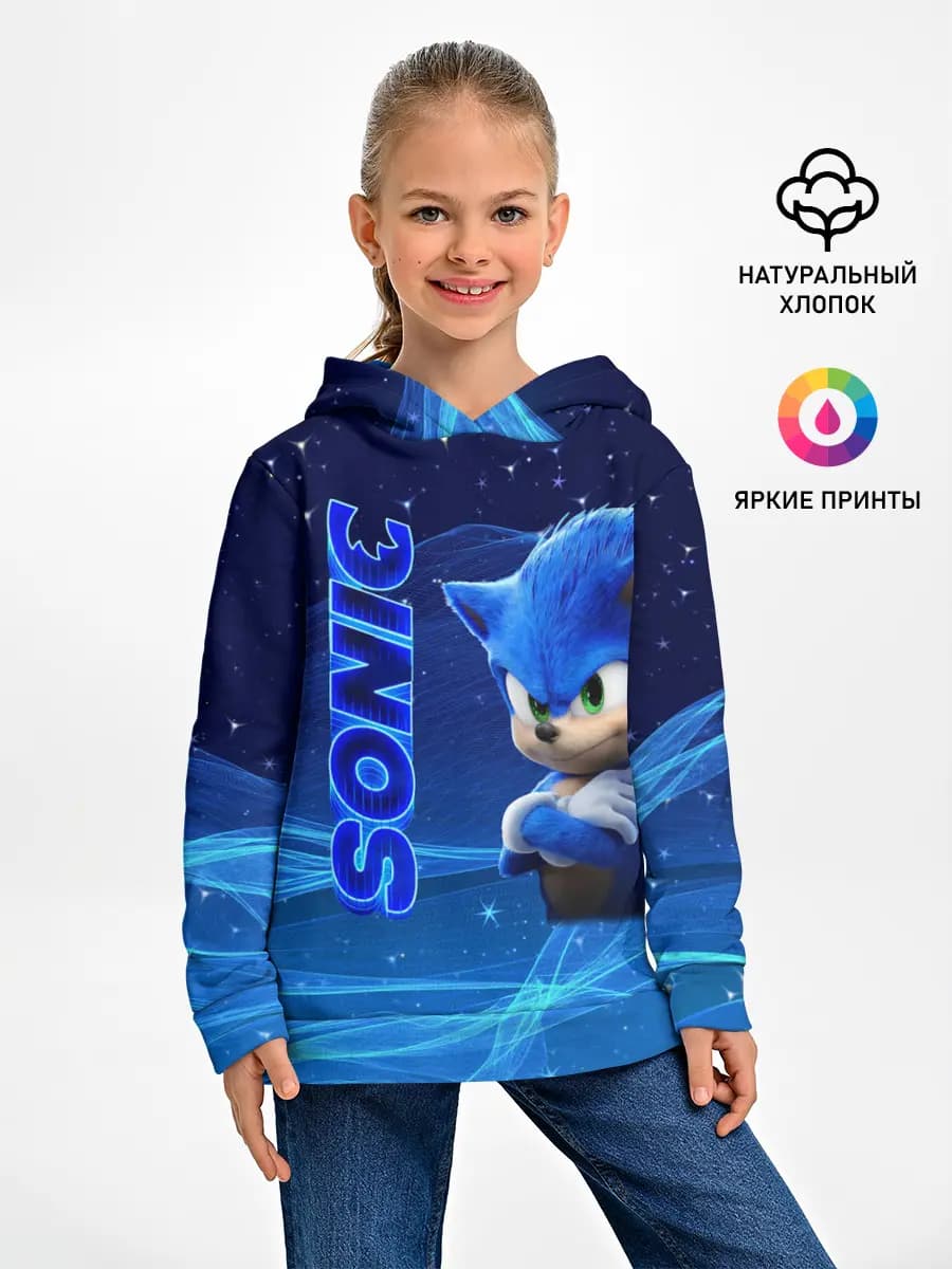 Детское худи