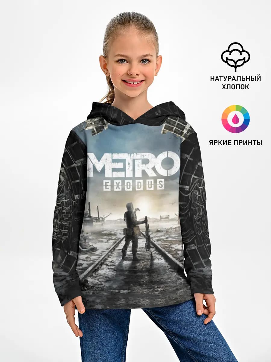 Детское худи