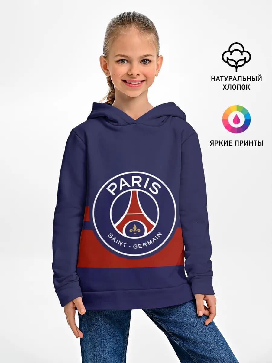 PSG