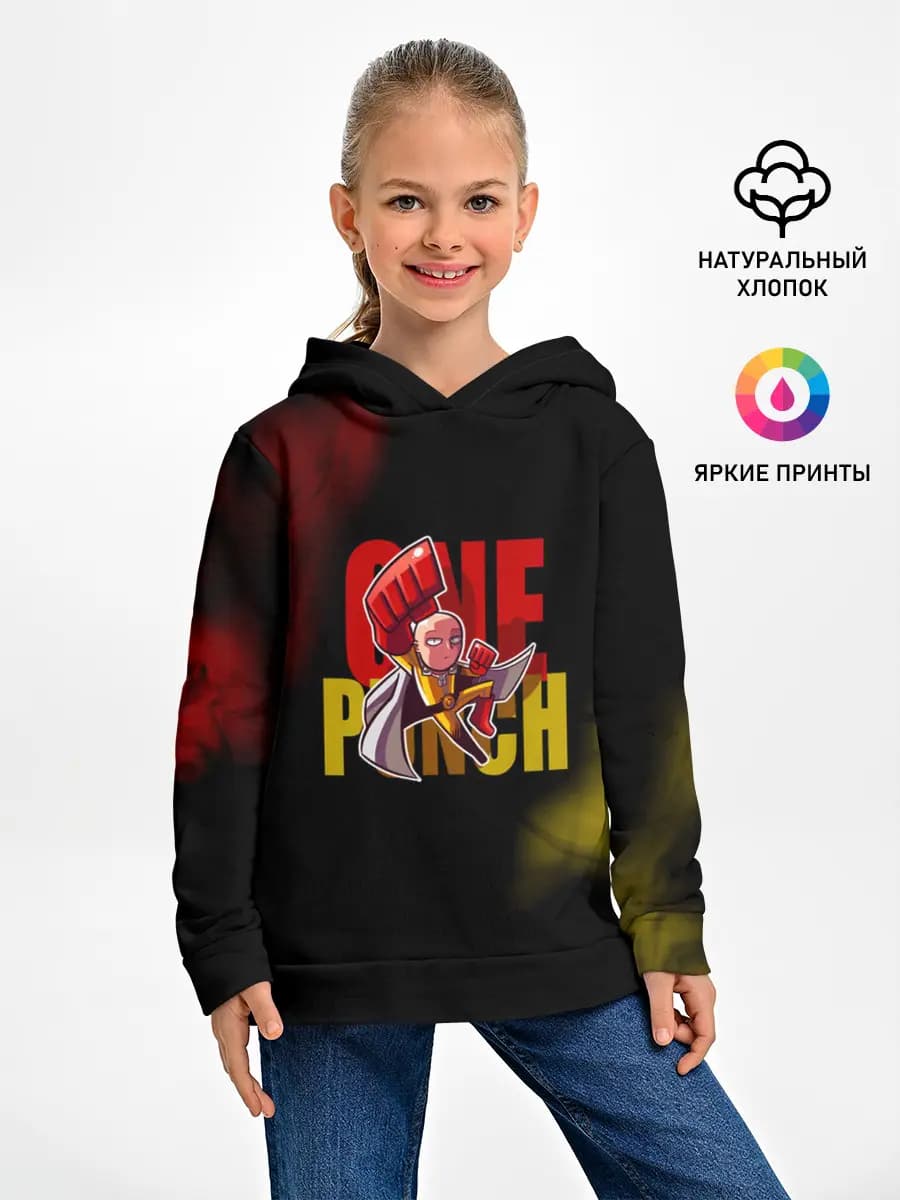 Детское худи