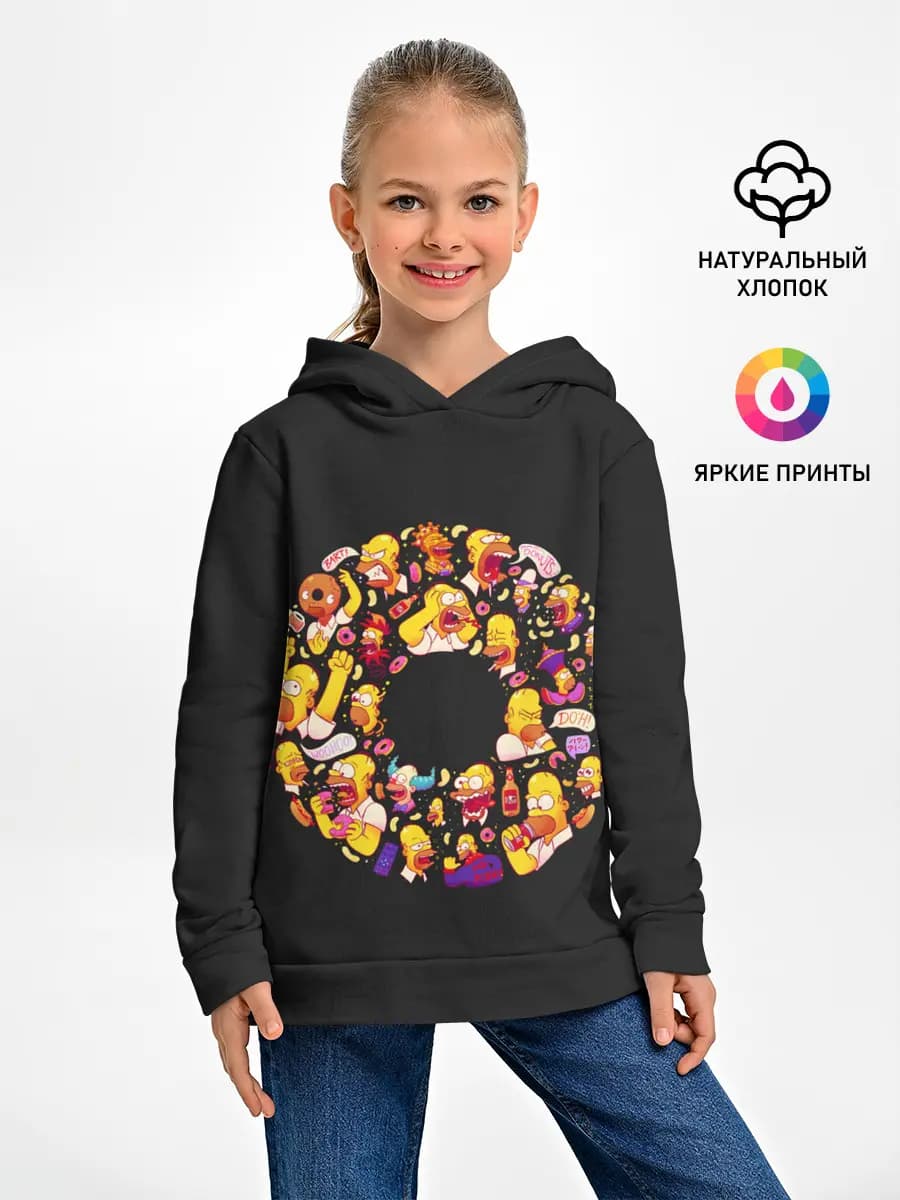 Детское худи