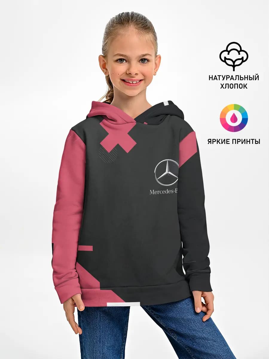 Детское худи