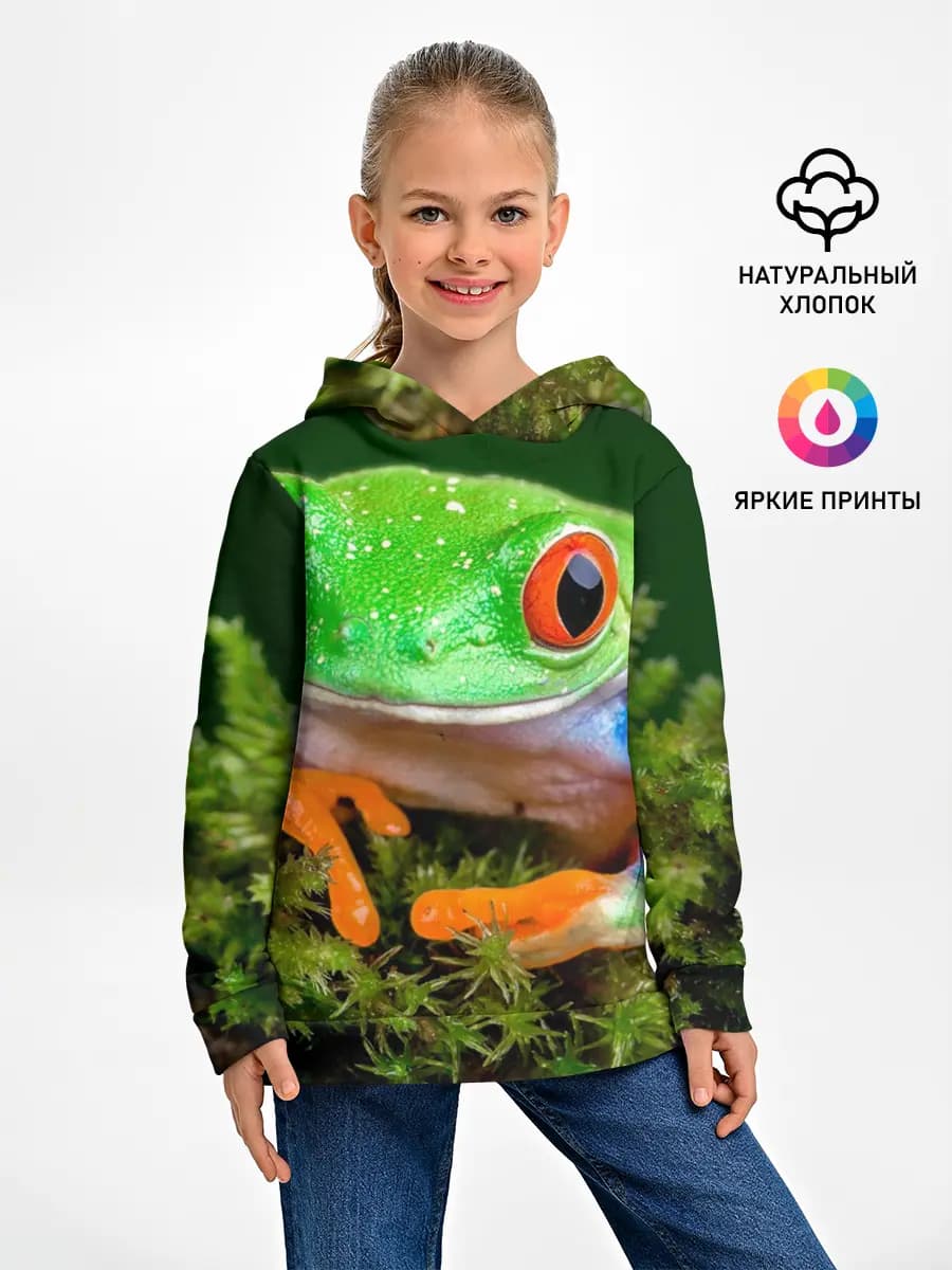 Детское худи