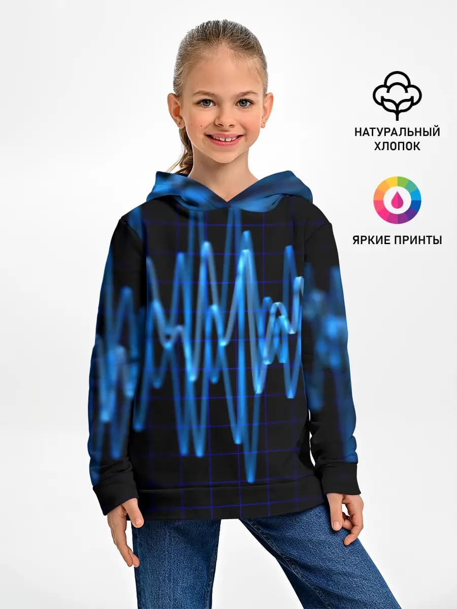 Электро стиль