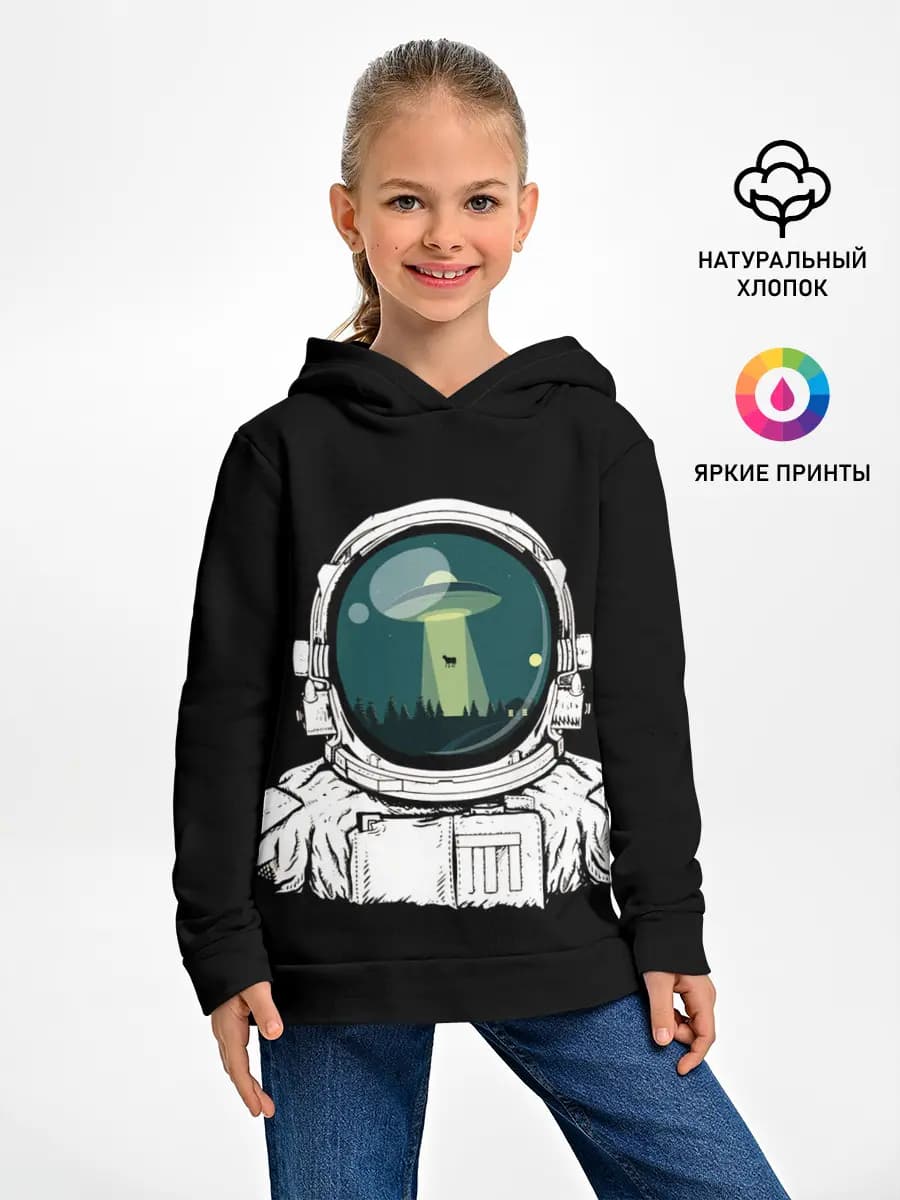 Детское худи