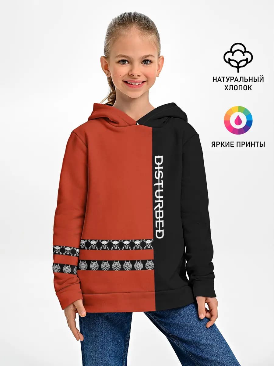 Детское худи