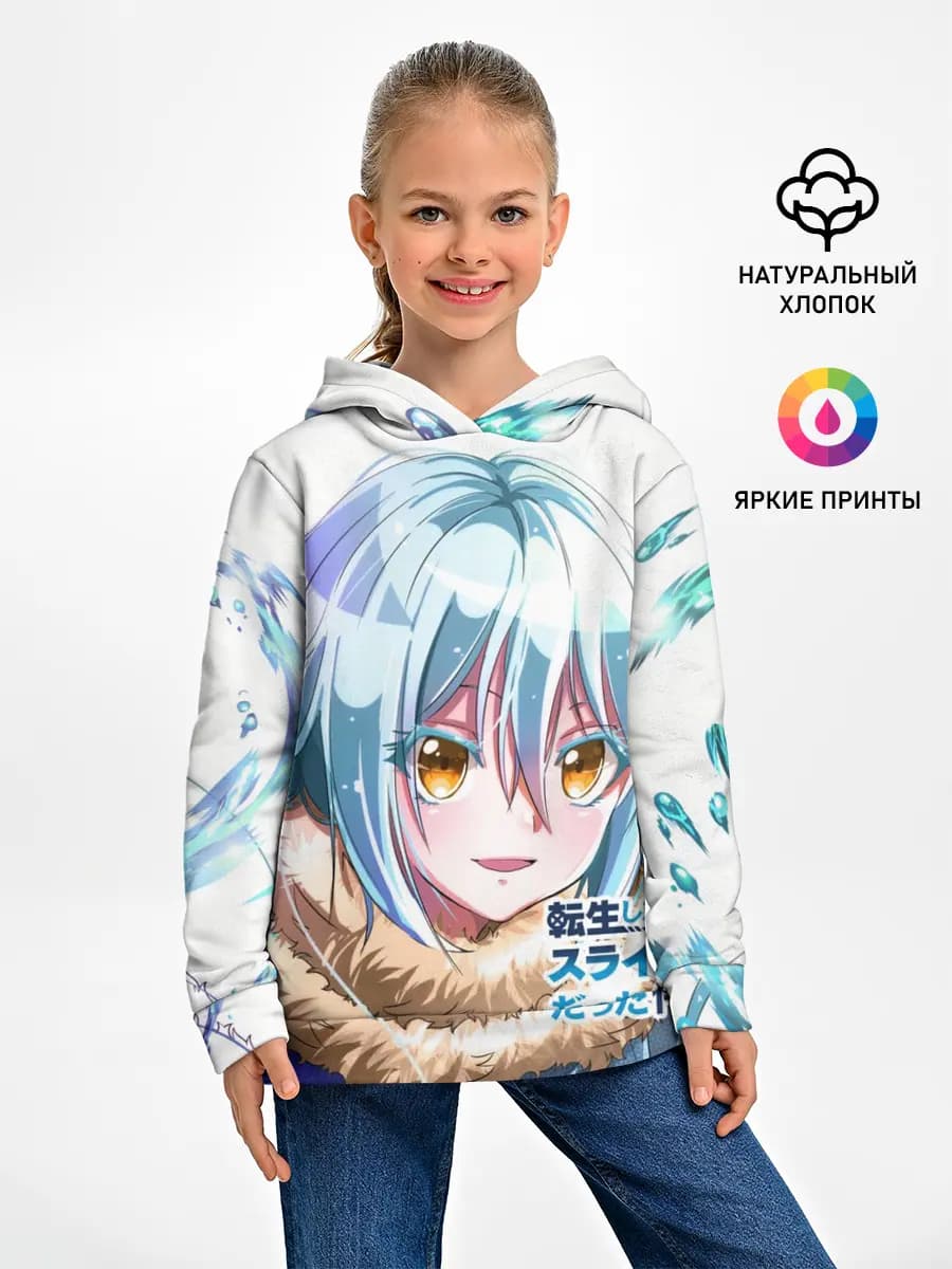 Детское худи