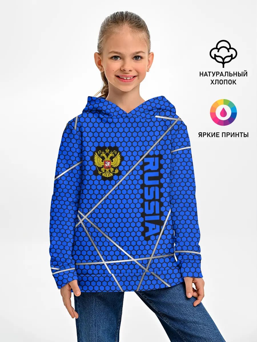 Детское худи