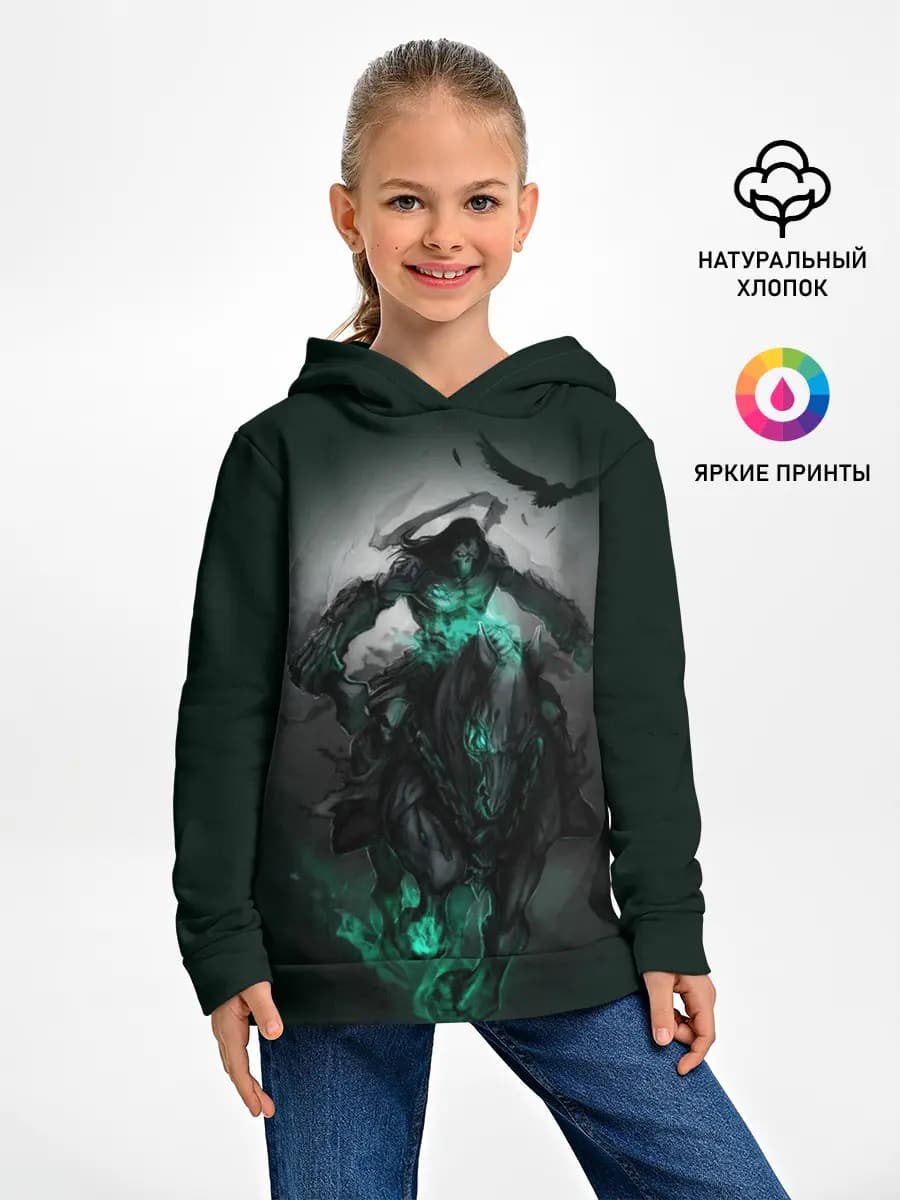 Детское худи