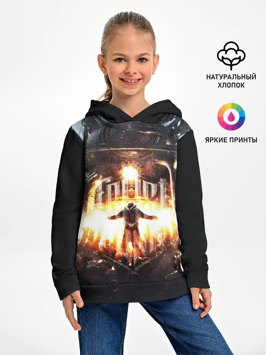 Frostpunk - city
